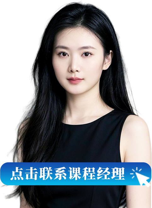 [美丽课]医美产品