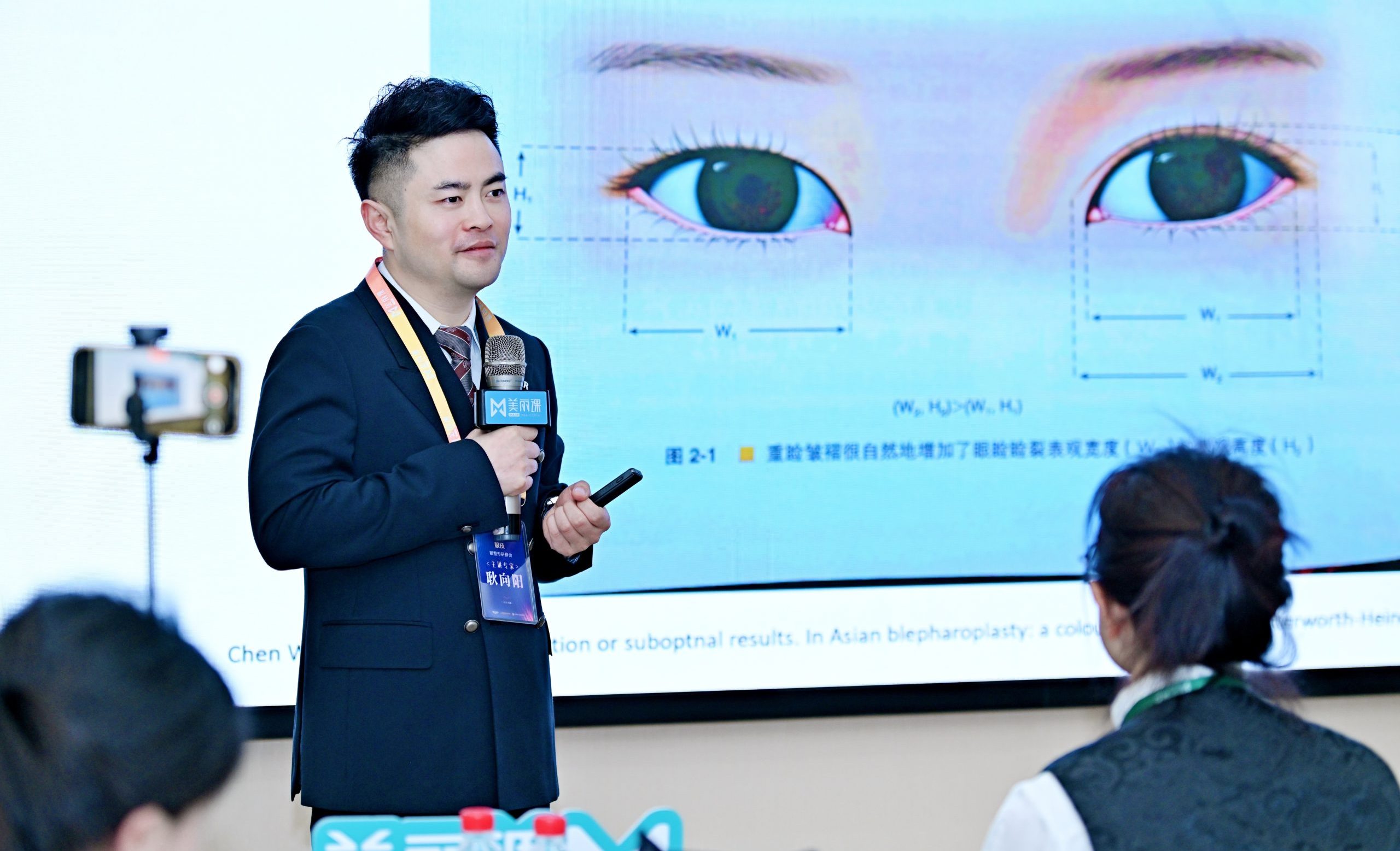 双侧去皮量不一样，内侧容易宽，怎么平衡？