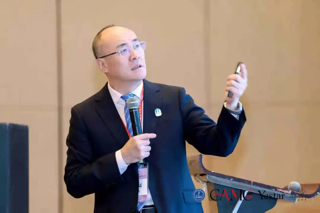 鲁树荣院长美丽课首度线上直播教学：二联眼袋！