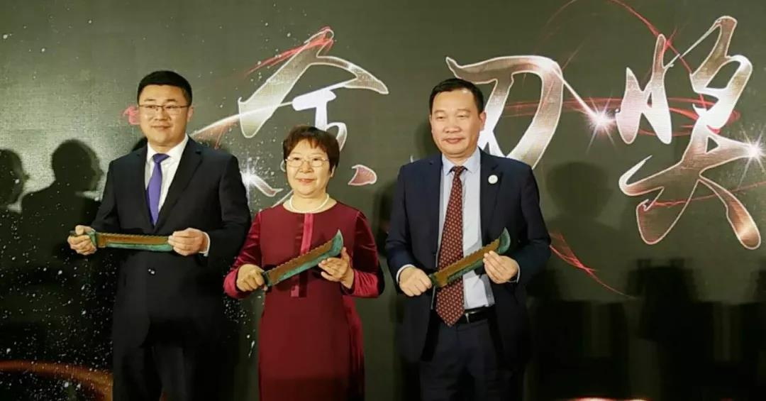 金刀刘辅容丨从供销社员工到眼整形大师，她把每一段人生都活成了大片