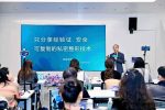 “很少有机会能一次性看齐这么多类别的私密手术。”