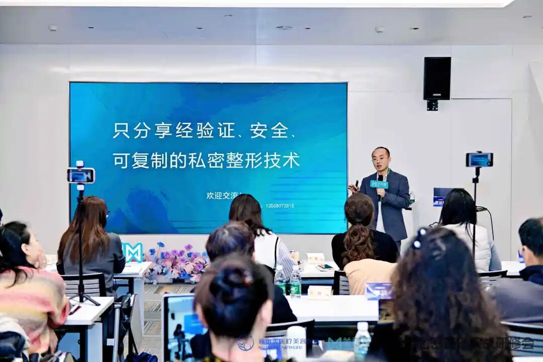 [美丽课] “很少有机会能一次性看齐这么多类别的私密手术。”